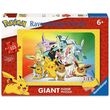 Pokemon Giant Floor Puzzle 125pcs