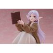 Frieren: Beyond Journey's End PVC Statue Desktop Cute Figure Frieren Roomwear Ver. 13 cm