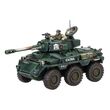 Astra Militarum: Hippogriff AFV