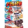 Ultra Deluxe 2D Arcade Mega Fighter