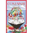 Container