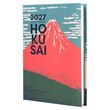 Hokusai Academic Planner 2026/27 A5