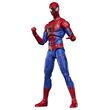 Spider-Man: No Way Home Marvel Legends Action Figure The Amazing Spider-Man 15 cm
