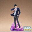Jinwoo Pvc Statue 18cm - Solo Levelling
