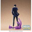 Jinwoo Pvc Statue 18cm - Solo Levelling