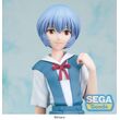Rebuild of Evangelion: High Premium - Rei Ayanami Uniform Ver. 20cm