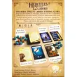 Hercules and the 12 Labors