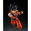 Dragon Ball Z S.H.Figuarts Action Figure Son Goku (The Kind-Hearted Saiyan) 14 cm