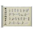 Avatar: The Last Airbender Replica Waterbending Scroll