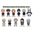 Jujutsu Kaisen 3D PVC Bag Clips Serie 1