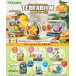 Pikmin Mini Figure 6 cm Terrarium Collection 2