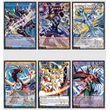 Magnificent Monsters YGO