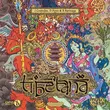 Tibetana Premium Edition