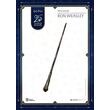 Harry Potter Pen Blind Box 30 cm