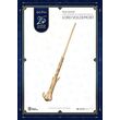 Harry Potter Pen Blind Box 30 cm