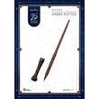 Harry Potter Pen Blind Box 30 cm