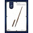 Harry Potter Pen Blind Box 30 cm