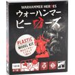 Warhammer Heroes: Cities of Sigmar Mini Figures Blind Box