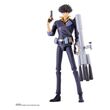Cowboy Bebop Action Figure 1/8 Spike Spiegel