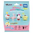 Sanrio Twinchees Mini Figures Hello Kitty & Friends Pikon Mind 5 cm Blind Pack