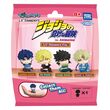 Jojo/s Bizzare Adventure Twinchees Mini Figures Lil/Sleepers 5 cm Blind Pack