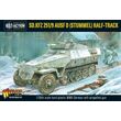 Sd.Kfz 251/9 Ausf D (Stummel) half-track