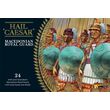 Macedonian Royal Guard
