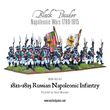 1812-1815 Russian Line Infantry