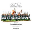 Russian Pavlovsk Grenadiers