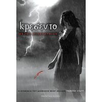 Κρεσέντο
