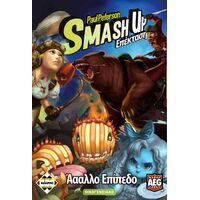 SMASH UP: ΑΑΑΛΛΟ ΕΠΙΠΕΔΟ