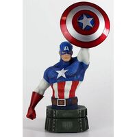 CAPTAIN AMERICA BUST 26cm