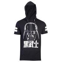 Star Wars Classic Darth Vader Hooded T-shirt (L)