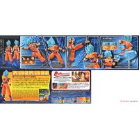 Super Saiyan God Son Goku Plastic Model Kit