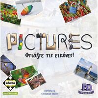Pictures Φτιάξτε τις εικόνες!