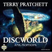 Discworld Ανκ Μορπορκ