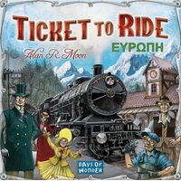 Ticket to Ride: Ευρώπη