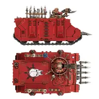 Chaos Space Marines: Rhino