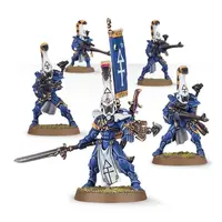 Aeldari: Dire Avengers