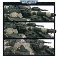 Astra Militarum: Baneblade 2023