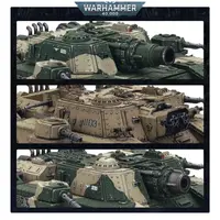 Astra Militarum: Baneblade 2023