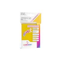 Japanese Size Prime Sleeves Yellow (60)