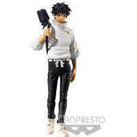 Jujutsu kaisen the movie: Yukon no kata - Yuta Okkotsui 16cm