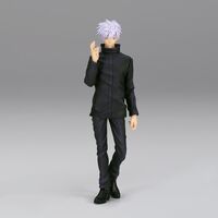 Jujutsu Kaisen : Jukon no Kata - Satoru Gojo (Ver.B)