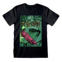 Jujutsu Kaisen T-Shirt Finger Licking (M)