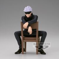 Break time collection : Jujutsu Kaisen - Satoru Gojo 11cm