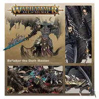 Slaves to Darkness: Be'lakor 2023
