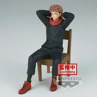 Break time collection : Jujutsu Kaisen - Yuji Itadori 11cm