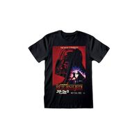 Star Wars T-Shirt Vader Poster (S)