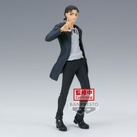 Attack on Titan - Eren Yeager 17cm